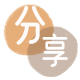 花呗附近哪里可以刷信用卡分享网 - 诚信24小时接单平台